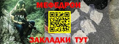 амф Канаш
