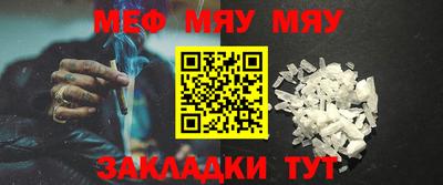 дистиллят марихуана Кандалакша