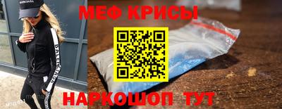 дистиллят марихуана Кандалакша