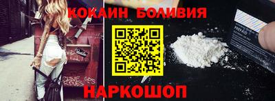 амф Канаш