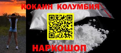 MESCALINE Изобильный