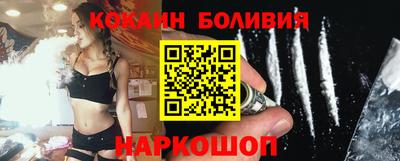 амф Канаш