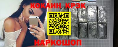 дистиллят марихуана Кандалакша
