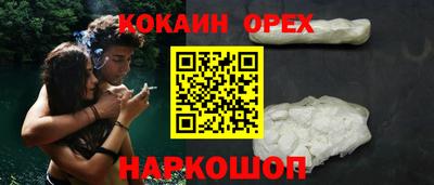 амф Канаш
