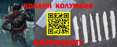 амф Канаш