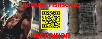 амф Канаш