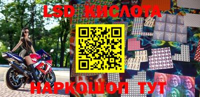скорость mdpv Камышлов