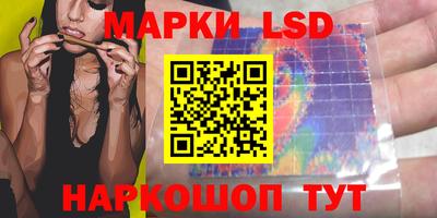 дистиллят марихуана Кандалакша