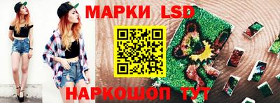 MESCALINE Изобильный
