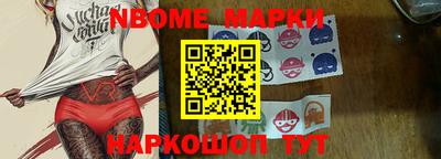 дистиллят марихуана Кандалакша