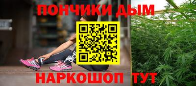 скорость mdpv Камышлов