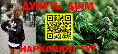 скорость mdpv Камышлов