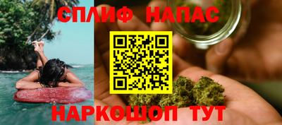 амф Канаш