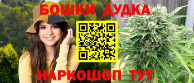скорость mdpv Камышлов