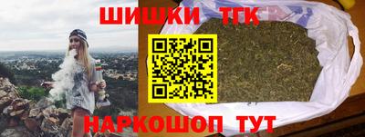 скорость mdpv Камышлов