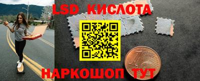 амф Канаш
