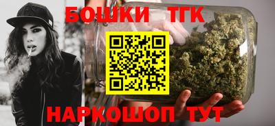 амф Канаш