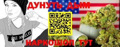 скорость mdpv Камышлов