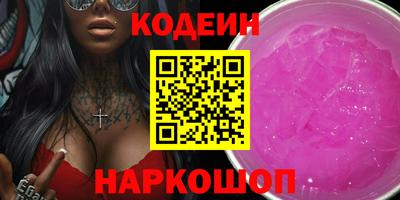 MESCALINE Изобильный