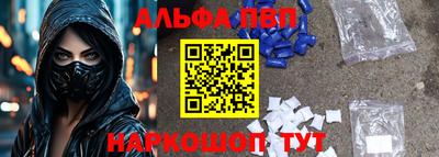 скорость mdpv Камышлов
