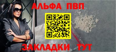 скорость mdpv Камышлов