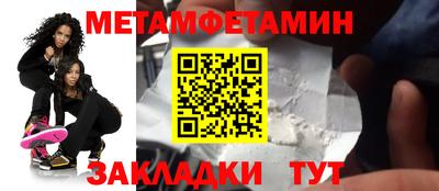 скорость mdpv Камышлов