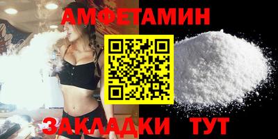 MESCALINE Изобильный