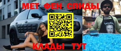 дистиллят марихуана Кандалакша