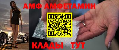 дистиллят марихуана Кандалакша