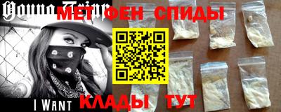 крисы Ирбит