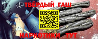 скорость mdpv Камышлов