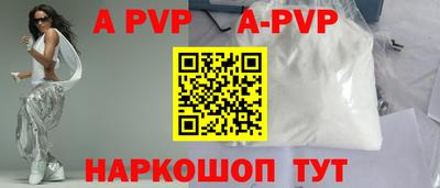 дистиллят марихуана Кандалакша