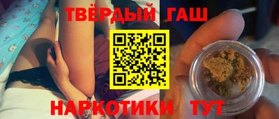 скорость mdpv Камышлов