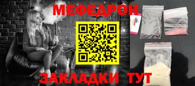 дистиллят марихуана Кандалакша