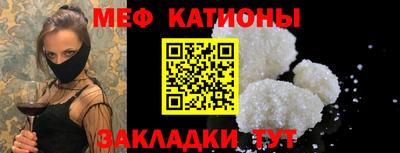 амф Канаш